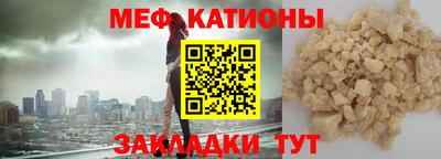 кокаин перу Свободный