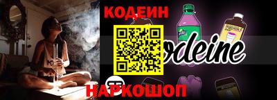 кокаин перу Свободный