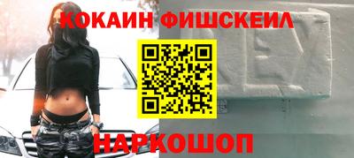 кокаин перу Свободный