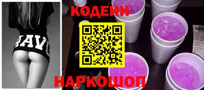 кокаин перу Свободный