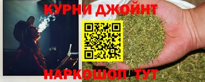 стафф Славгород