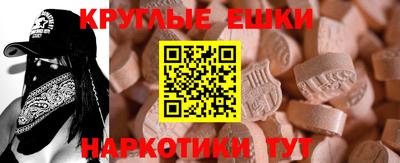 кокаин перу Свободный