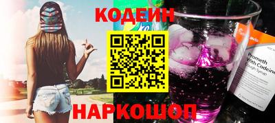 кокаин перу Свободный