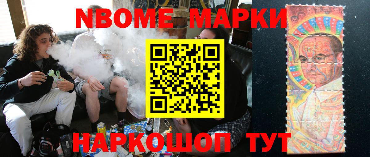 Лсд 25 экстази  Вход с VPN  Лсд 25 экстази кислота  Норильск  ЛСД экстази кислота 